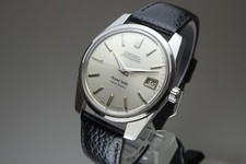 Vintage 1965 JAPAN GRAND SEIKO