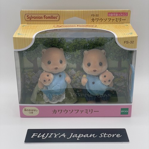 Sylvanian families otter - families, fs-32