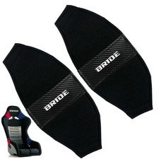 2pcs BRIDE Carbon Black Racing