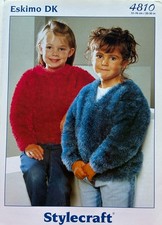 Stylecraft Knitting Pattern