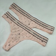 2 x Victoria's Secret Pale