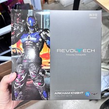 Kaiyodo Batman Arkham Knight