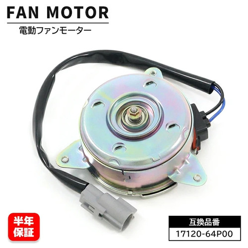 Suzuki every da17v da17w - suzuki,