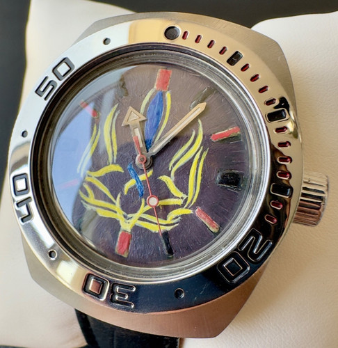 Unique amphibia ukrainian - unique,
