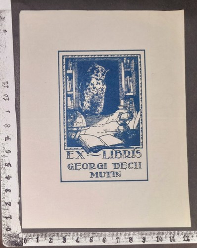 Wunderkammer exlibris 774 - an,