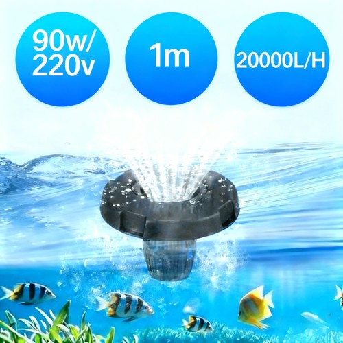 Large ponds floating aerator - ponds,