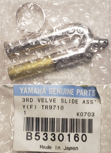 Yamaha ytr 9710 silver piccolo - yamaha,