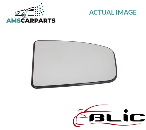 Rear view mirror glass - rear,