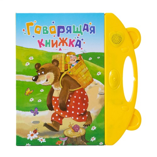 Russian learning for kids - russian,