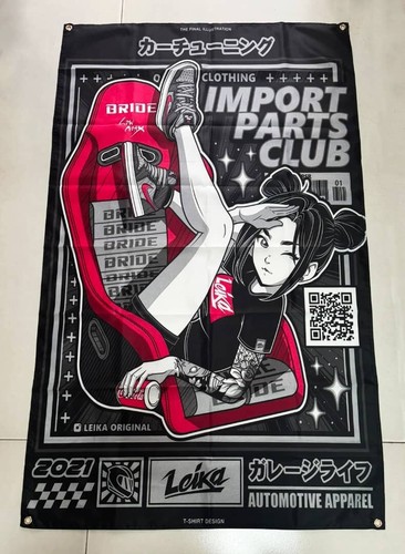 Bride flag jdm banner garage
