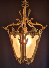 VINTAGE PENTAGON SHAPE GLASS &