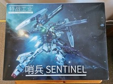 Special Forces Industry Sentinel 1/100 Scale Model Kit. Diecast Frame. Mecha.