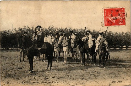 Old postcard algeria - old,