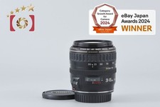 Canon EF 28-105mm f/3.5-4.5 USM [Very Good]