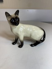 Vintage Royal Doulton Siamese