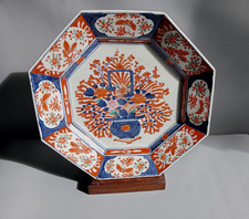 Antique Japanese Imari