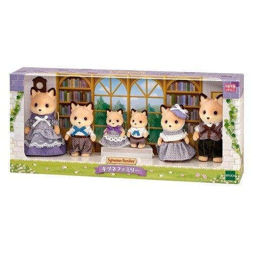 Sylvanian families fox - families,