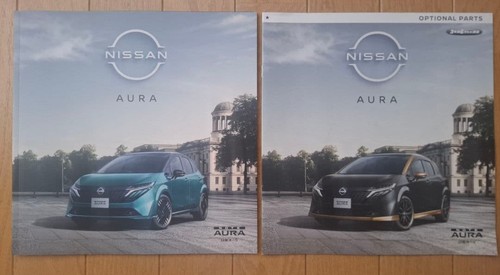 Nissan aura nismo car catalog - nismo,