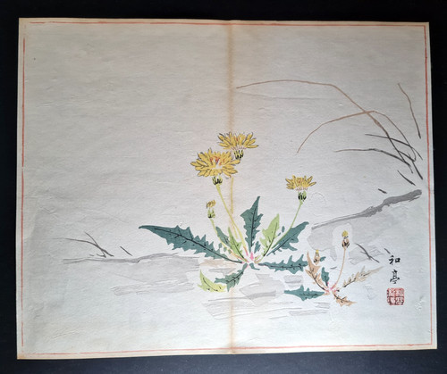 Antique japanese - antique, (1894)