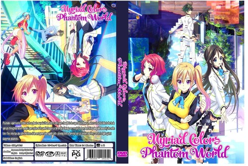 Myriad colors phantom - myriad, world
