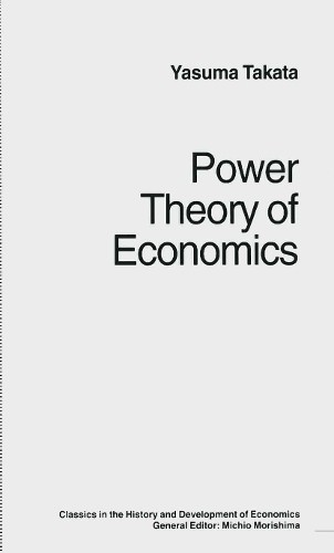 Power theory economics by - of,