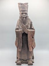 Antique Chinese Exquisitely