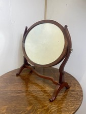 Victorian Oval Mahogany Swing Mirror – Antique Dressing Table Mirror