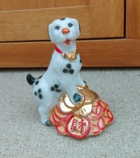 Chinese Lucky Ceramic Dog