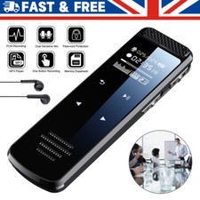 Portable Digital Voice