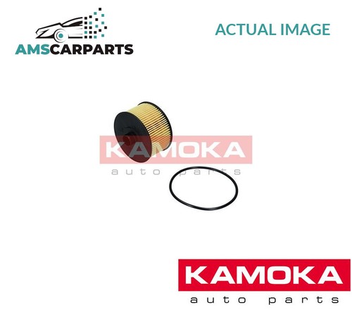 Engine oil filter f116501 - filter,