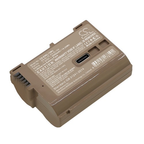 Battery for nikon digital - battery,