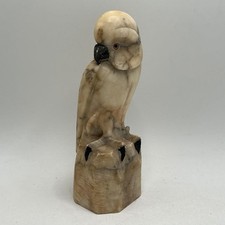 VINTAGE CARVED. ALABASTER /
