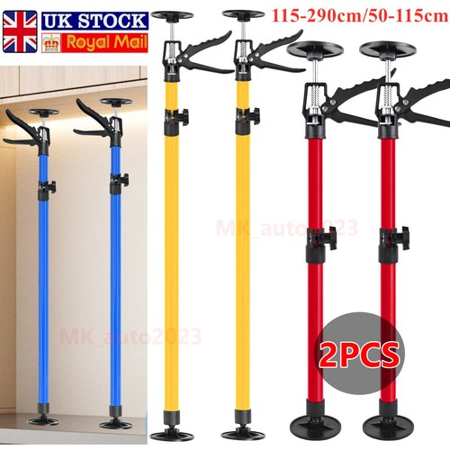2pcs adjustable height drywall - adjustable,