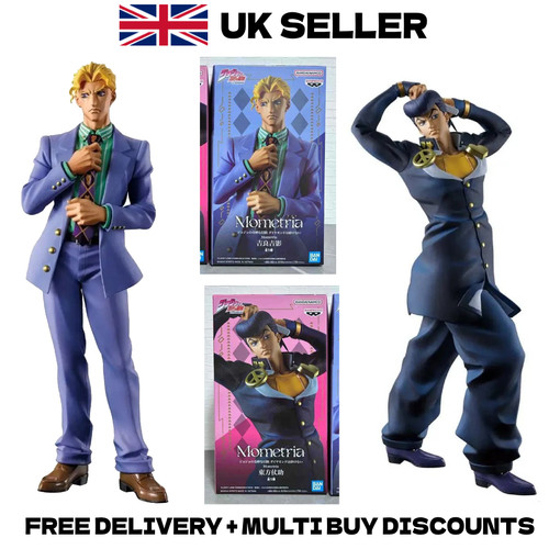 Jojos bizarre adventure 23cm - jojos,