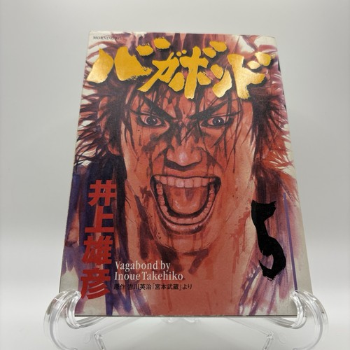 Japanese manga kodansha - manga,
