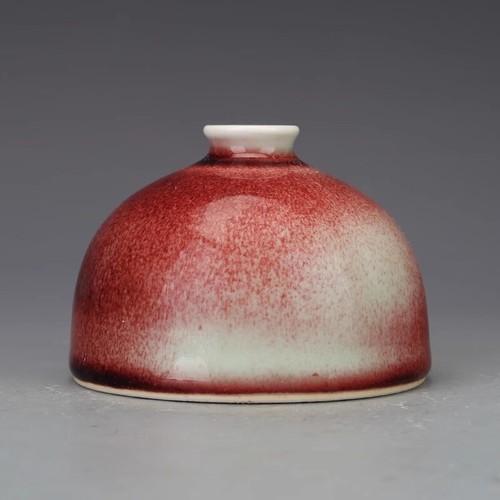 Chinese qing qianlong red - chinese,