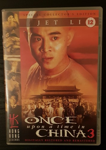 Once upon time - upon, in