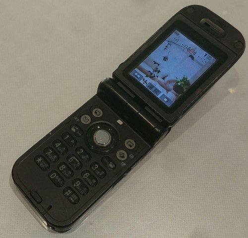 Panasonic docomo p253i black - panasonic,