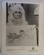PRESS PROMO PHOTO 1983 MOVIE