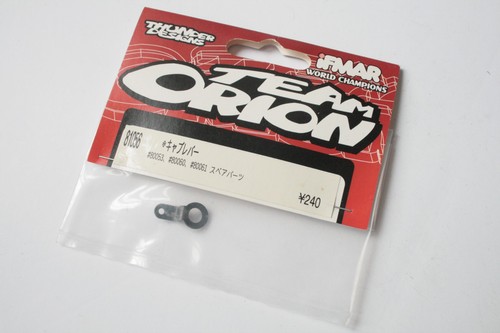 Team orion nitro engine - team,