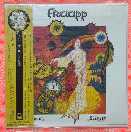 Fruupp seven secrets - fruupp,