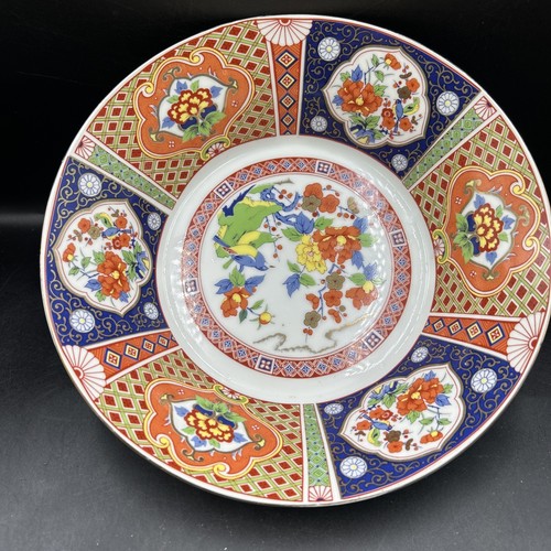 Japanese imari porcelain dish - japanese,