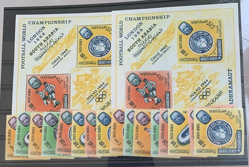 South arabia stamps aiti - stamps, qu'aiti