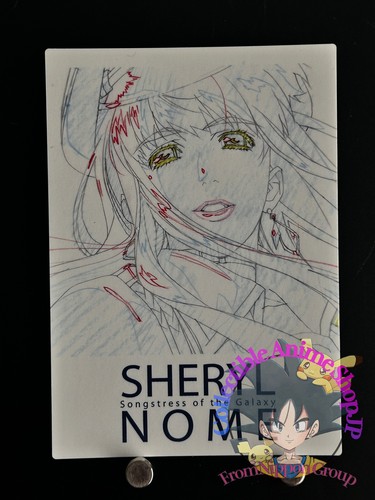 Sheryl nome macross frontier - nome,