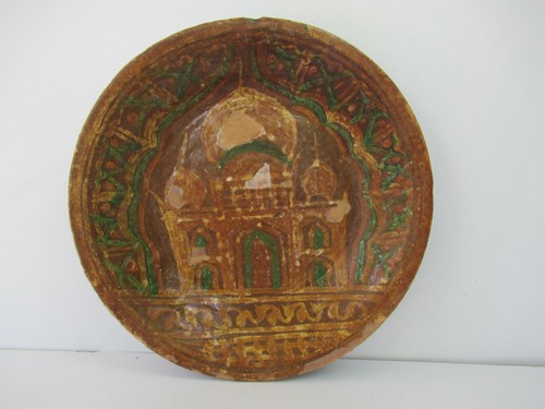 Antique islamic multan sindh - antique,