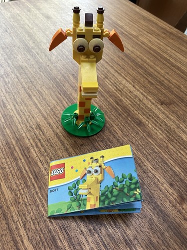 Used lego 40077 - used,