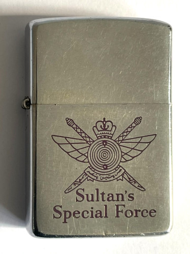 Vintage zippo lighter - 🔥,