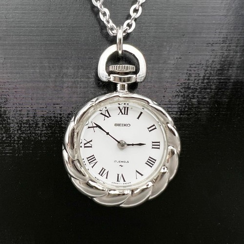 Working condition seiko - [working,