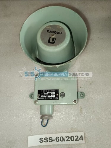 Noboru electric 10gs - noboru, 10w