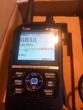 Icom IC52e Handheld  